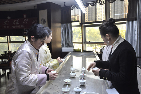 第203期：乌龙茶分类及安溪四大名茶审评与检验(图3)