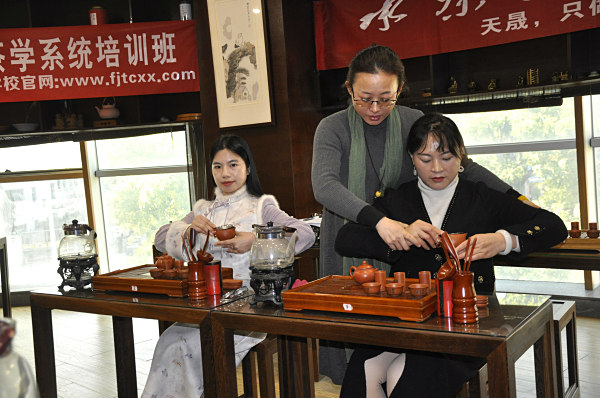 第203期：台湾十八道茶艺茶具展示学习