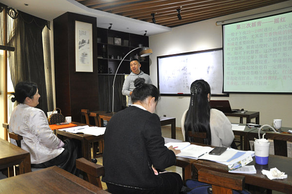 第203期：铁观音香型分类与审评