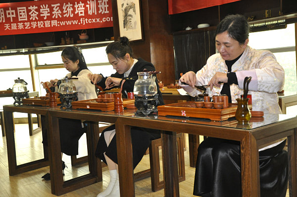 第203期：台湾十八道茶艺分段讲解与训练