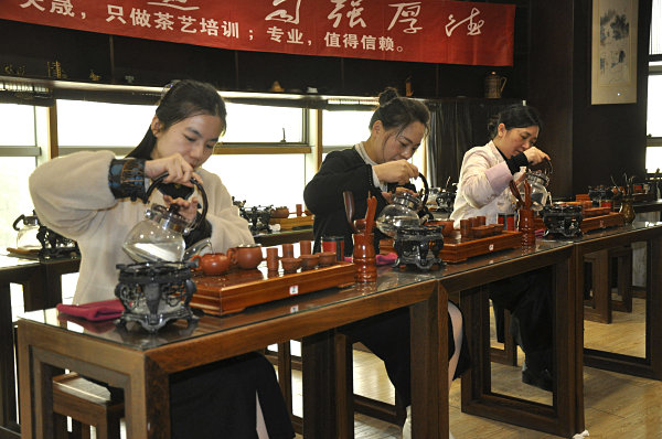 第203期：台湾十八道茶艺分段讲解与训练(图2)