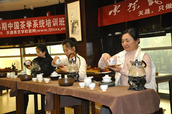 第203期：茶修之行茶十式分段讲解与训练(图2)