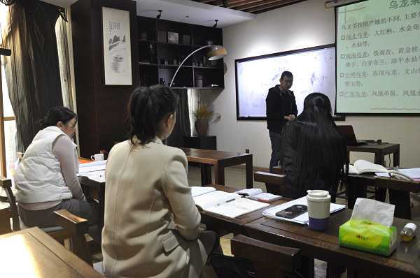 第203期：深入茶叶市场了解行情及闽北乌龙茶的加工与审评(图1)