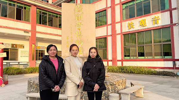 第203期：参观安溪铁观音茶史博物馆(图1)