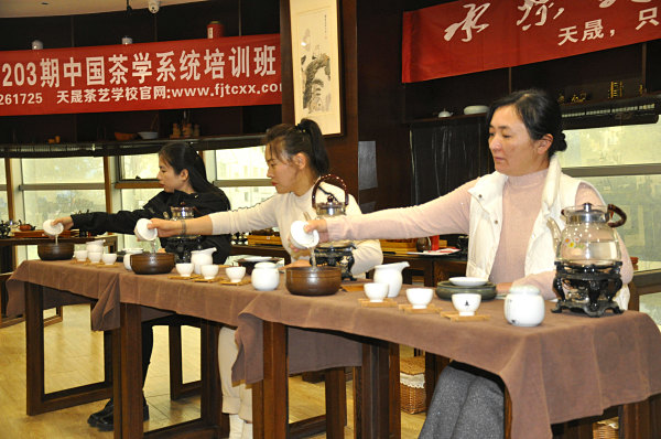 第203期：茶修之行茶十式分段讲解与训练(图3)