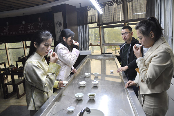 第203期：黑茶的加工与审评 黑茶实践审评(图2)