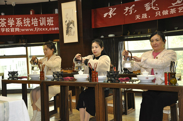 第203期：安溪茶艺流水训练复习