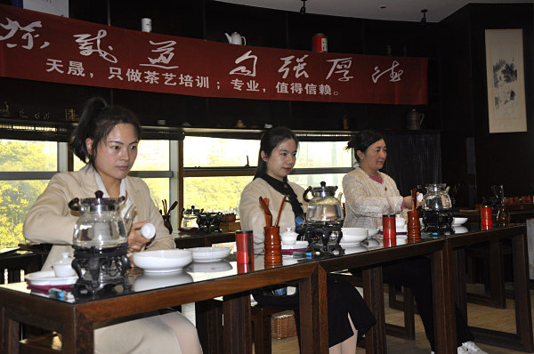 第203期：安溪茶艺流水训练复习(图2)
