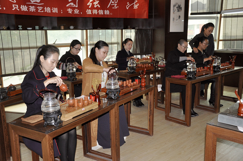 考茶艺师证在哪里报名