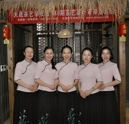 福建泉州天晟茶艺培训学校茶艺师培训机构十大品牌榜上有名吗