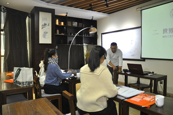 第204期：茶叶发展史、乌龙茶的分布及三大茶类品质特征介绍