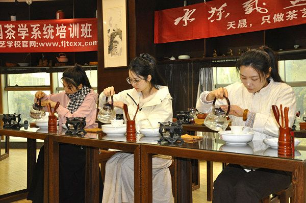 第204期：安溪茶艺分段讲解与训练(图2)