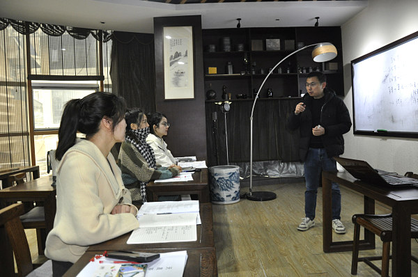 第204期：深入茶叶市场了解行情及闽北乌龙茶的加工与审评