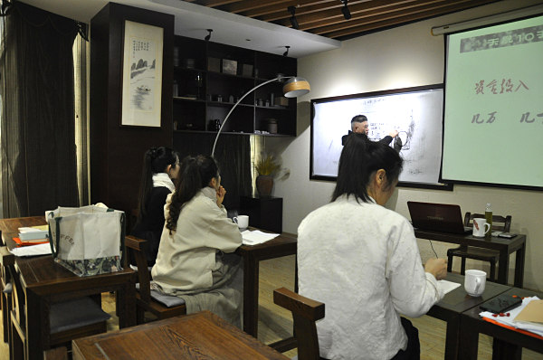 第204期：茶叶店经营管理之茶叶市场分析