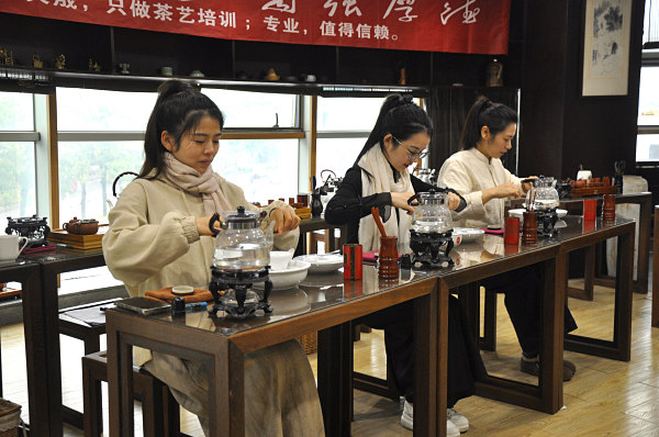 第204期：安溪茶艺流水训练复习