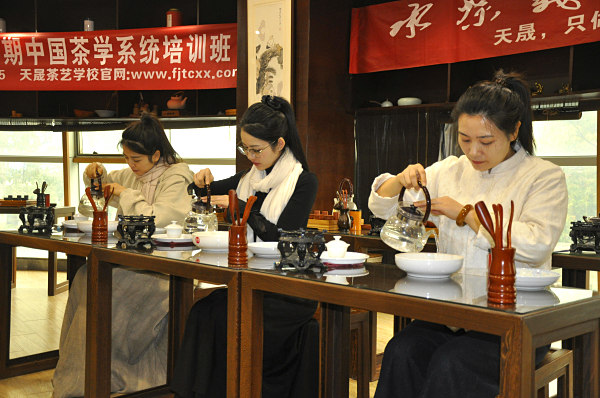 第204期：安溪茶艺流水训练复习(图2)