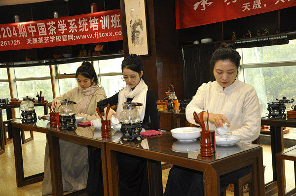 第204期：安溪茶艺流水训练复习(图3)