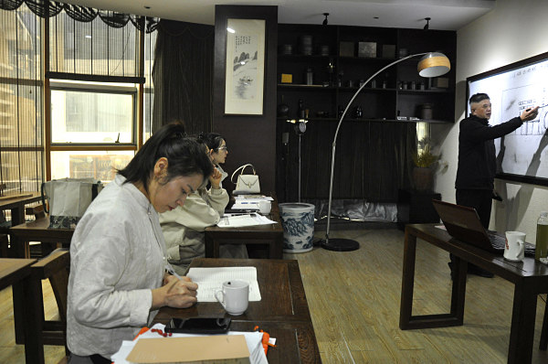 第204期：茶叶店经营管理之茶叶销售及团队建设(图1)