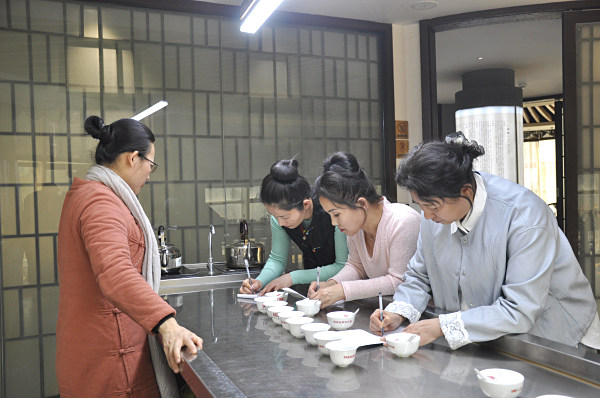 第205期：金骏眉、正山小种的加工与审评 红茶实践审评(图2)