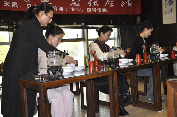 第205期：安溪茶艺分段讲解与训练(图3)