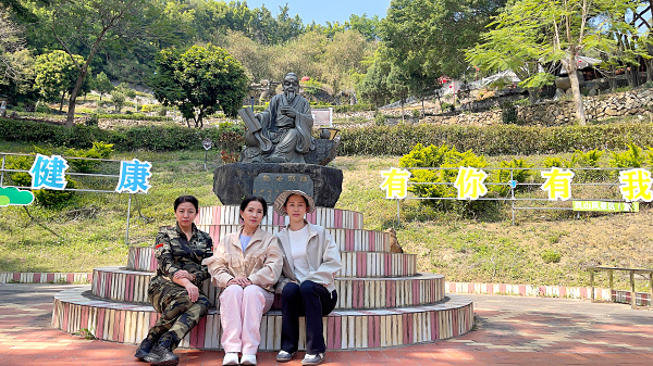 第205期：参观茶叶大观园(图1)