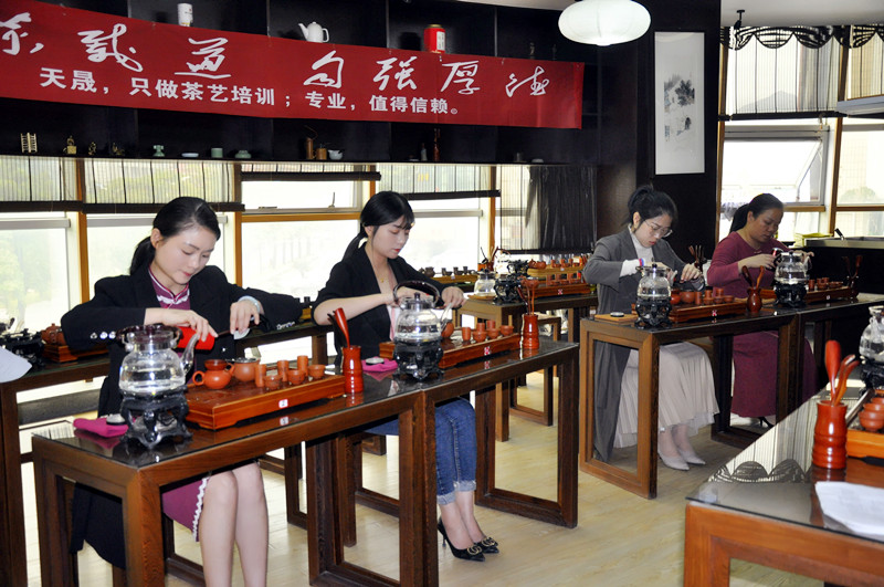 茶道培训一般多长时间 10天