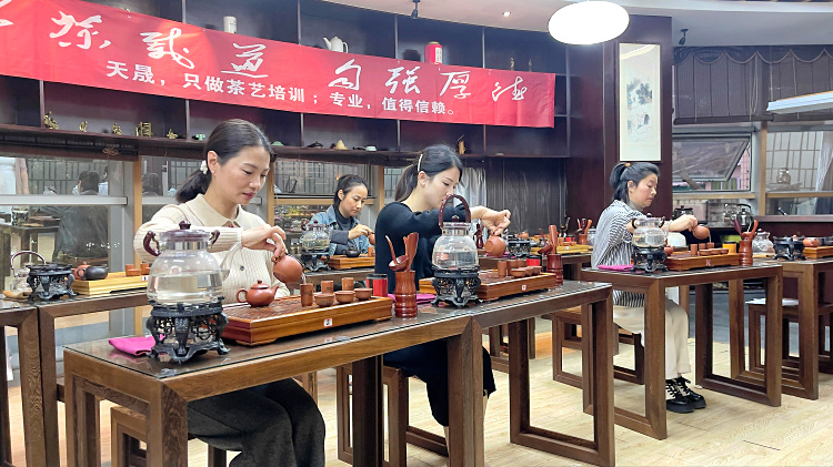 厦门评茶师报名入口 www.fjtcxx.com