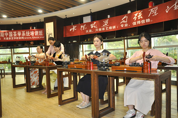 第209期：台湾十八道茶艺茶具展示学习