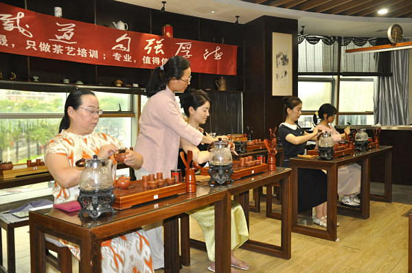 厦门评茶师考试需要什么资格?