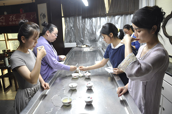 天晟茶艺培训班在哪里