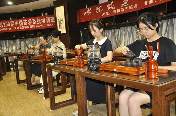 天晟茶艺培训学校只做一个班吗?(图2)