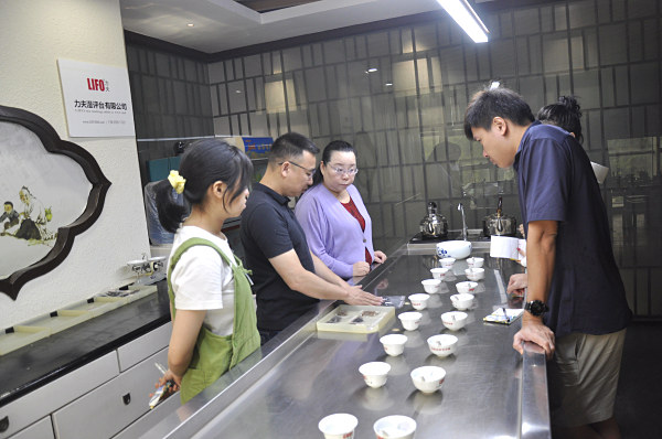 茶艺师证书去哪里最佳?