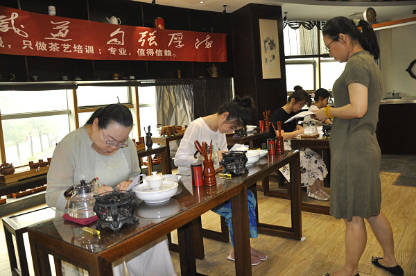 天晟茶艺培训学校怎么样