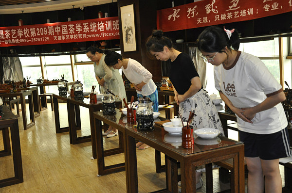 如何申请厦门评茶师培训的补贴？