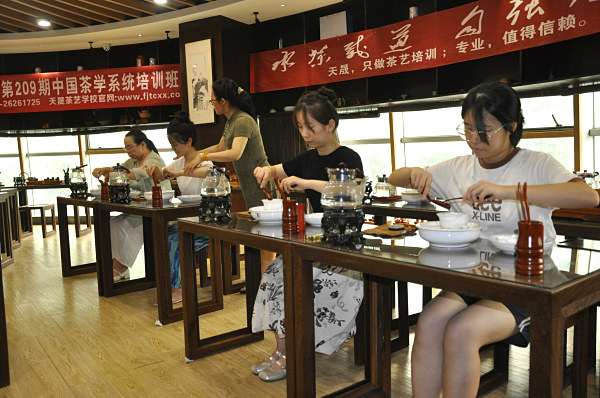 厦门茶艺师培训哪家口碑最好？