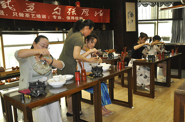 第209期:安溪茶艺分段讲解与训练(图2) 第209期:安溪茶艺分段讲解与训练(图2)