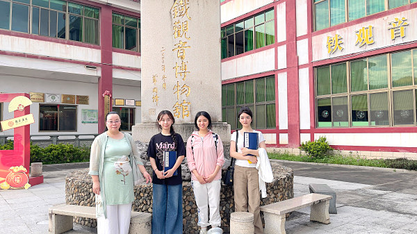 天晟茶艺培训学校10天短期茶艺培训班开始火了吗?(图2)