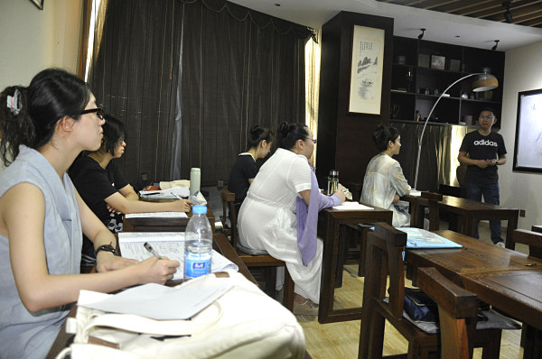 北京茶艺师学校 北京茶艺师培训学校