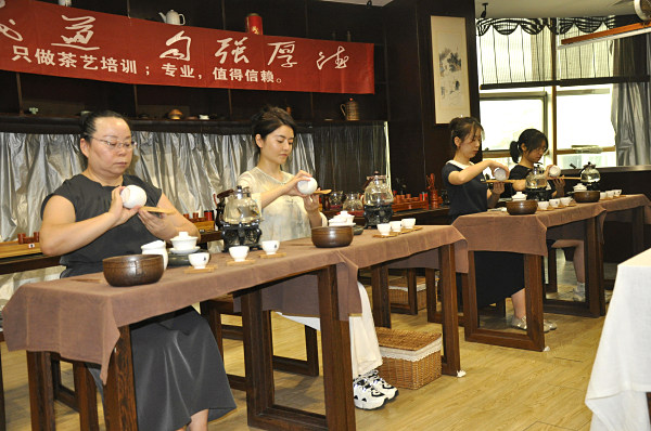 考茶艺师需要多少钱?