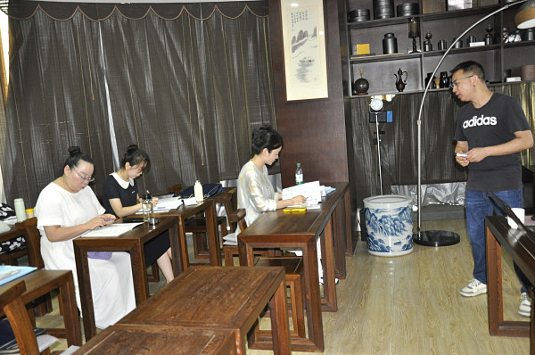 在哪里可以学茶艺?