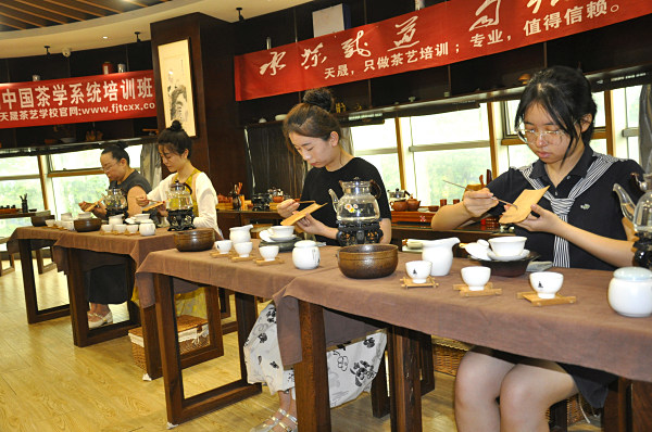 附近茶艺师培训