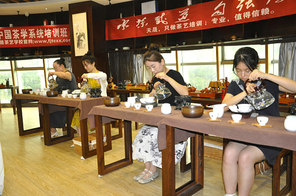 附近茶艺学习培训班哪里有?