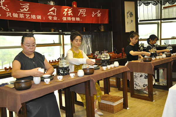 茶道师培训学校有办学许可证手续的几家? 