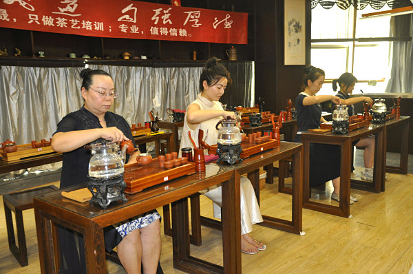 昆明学茶艺哪里正规