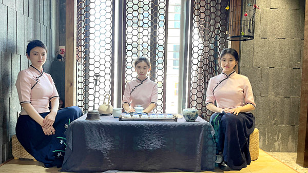 考茶艺师证在哪里报名考试