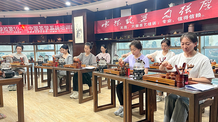 茶道师培训要多少钱? 12980元学茶只有天晟茶艺培训学校