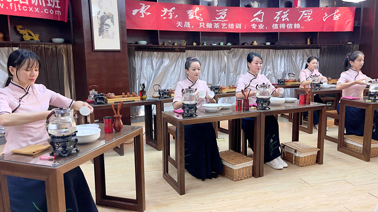 天晟茶艺培训学校课程是否包括茶叶种植与加工知识？(图2)