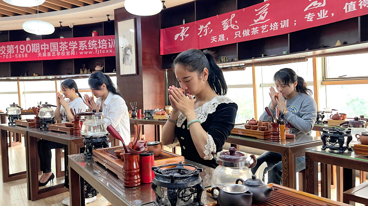 天晟茶艺培训学校报考证书和中国茶学系统培训班学的都是一样的吗? (图4)