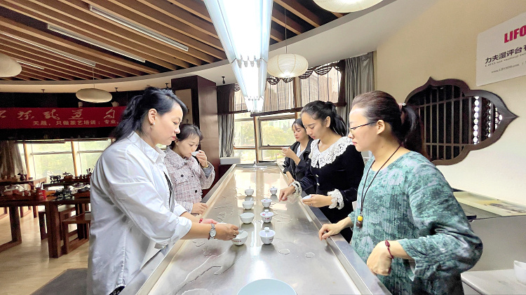 22025-2026年中国茶道师培训班于安溪中国特产城广场B座2楼开班(图3)