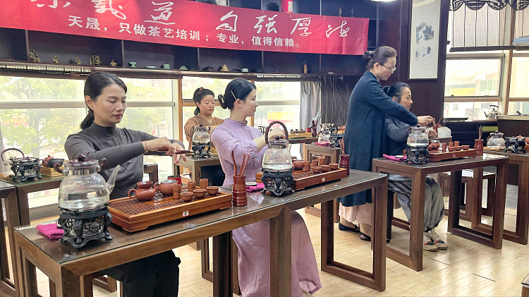 茶艺培训招生简章(图8)